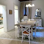 Romantic Rialto 아파트 *